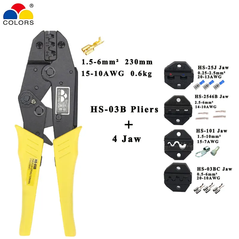 HS-2546B/HS-03B обжимные клещи инструмент для зачистки проводов многофункциональный
