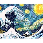 Звездная ночь живопись маслом по номерам Ван Гог произведения искусства дом Гостиная масляной живописи настенные украшения для взрослых холст акрил окрашенный