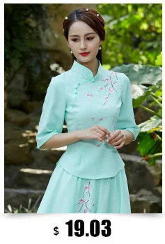 Женская кружевная блузка Cheongsam блузка красная кружевная рубашка Ципао восточные топы тонкая традиционная китайская одежда в стиле ретро