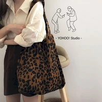 womens shopping bags fall and winter hot leopard print chic korean corduroy shoulder canvas bag corduroy high capacity kawaii