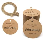 100 шт., спасибо за то, что отметили нас ярлыком