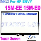 Сменный сенсорный экран для HP ENVY 15-ED 15T-ED000 15-ED0003CA 15M-ED0023DX 15M-EE