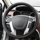 Кожаный чехол на руль автомобиля для Ford S-Max C-max Focus fiesta galaxy Mondeo ka fusion F-150 explorer edge