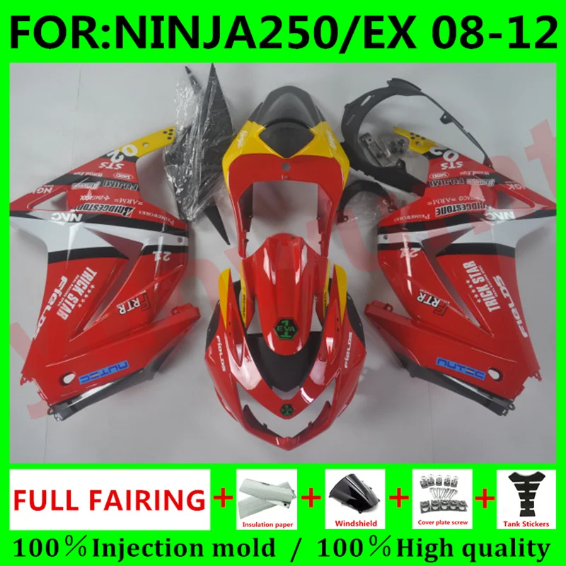 

Мотоцикл Новинка ABS литьевая форма полный обтекатель подходит для Kawasaki ninja250 2008 - 2012 EX250 ZX250R 08 09 10 11 12 комплект красный желтый