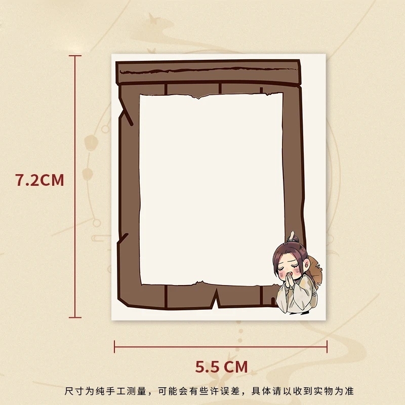 

Anime Tian Guan Ci Fu Hua Cheng Xie Lian Student Notebook Sticky Notes Message Bookmark Label Memo Pad Xmas Gift