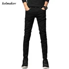 Новое поступление, стильные мужские эксклюзивные джинсовые брюки kolmaрасы для отдыха, модные повседневные однотонные черные мужские брюки-карандаш, размеры 28-36