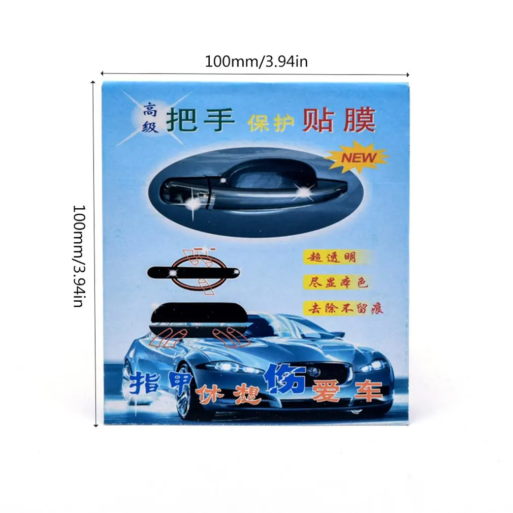 

4Pcs/LOT Car Handle Protection Film Car Exterior Transparent Sticker Automotive Auto Accessories Car Styling Car sticker