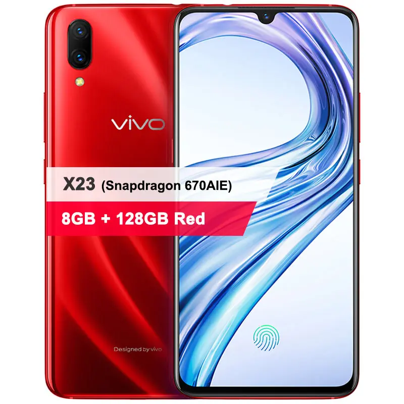 8GB 128GB Red VIVO X23, модная версия, мобильный телефон, 8 ГБ, 128 ГБ, четыре ядра, 6,41 дюймов, полный экран, двойная задняя камера, Android, 12 Мп+ 13 м, 4G телефон - Цвет: 8GB 128GB Red