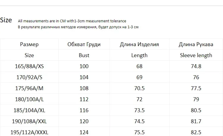 JackJones мужской рисунок с буквенным принтом толстовки 219133527