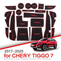 kuleou anti slip gate slot cup mat for chery tiggo 7 2017 2018 2019 2020 2021 tiggo 7 pro accessories rubber non slip pad