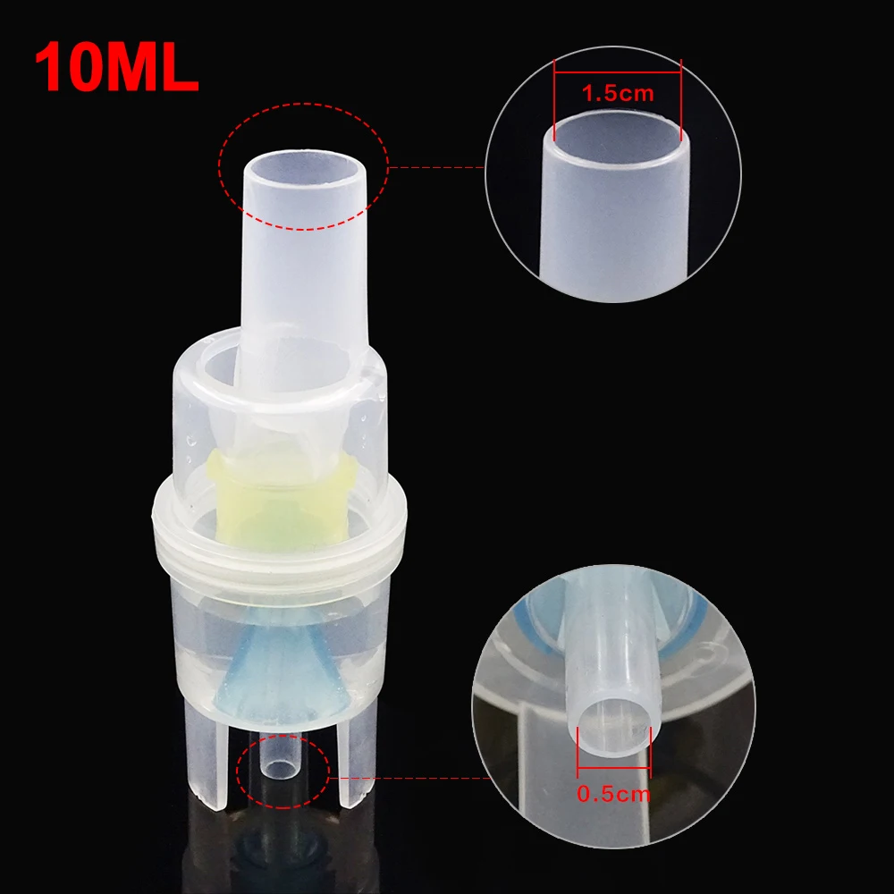 1PC Spray Cup Ингалятор комплект для взрослых и детей; Пижама для детей фильтры масок фильтров, Семья Медицинский Ингалятор чашки катетер компрессор распылитель аксессуары ровное дыхание - Цвет: 1PC Spray Cup