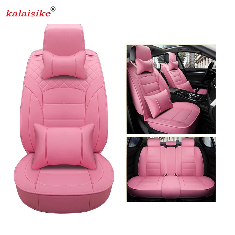 Kalaisike кожаный универсальный чехол для автомобильных сидений Jaguar все модели F-PACE XE