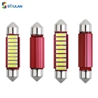 Новинка, высокая яркость, 7020smd Festoon C5W 31 36 39 41 мм, для автомобиля, светодиодная лампа в алюминиевом корпусе, лампа для номерного знака, Canbus, Купольные огни 12 В