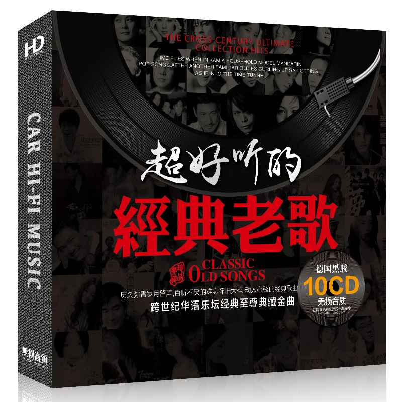 Китайская музыка CD книга Классический Поп старый компакт диск с песнями famouse singers