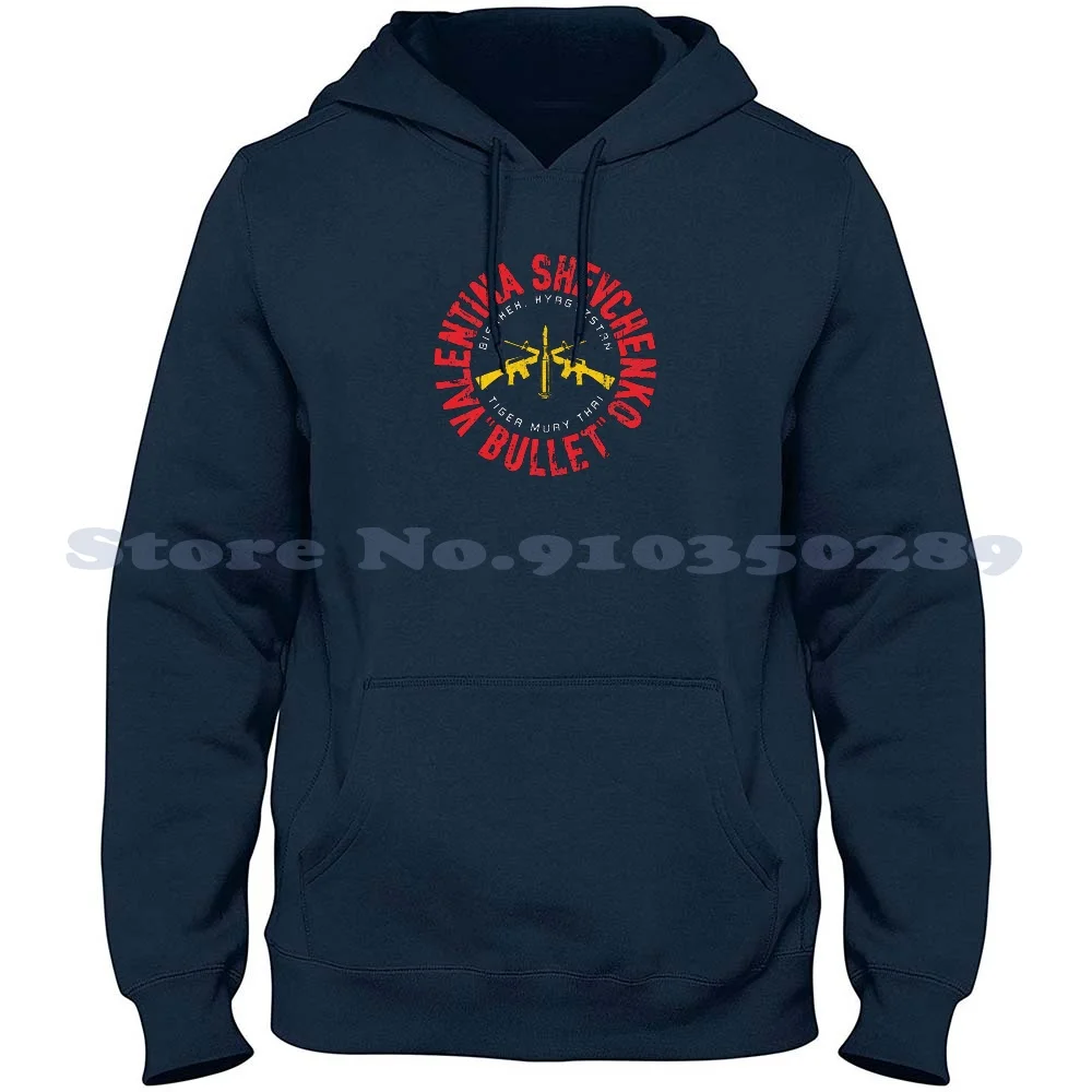 

Valentina Shevchenko Long Sleeve Hoodie Sweatshirt Knockout Bjj Ko Bjj Mixed Martial Arts Champion Champ Jiu Jitsu Submission