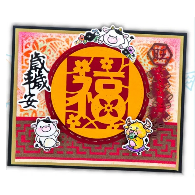 

New Year Spring Festival Metal Cutting Dies&Coordinating Stamps For Scrapbooking Craft Die Cut Card Making Embossing Stencil
