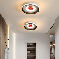 chinese decor led ceiling lamp fixture for corridor lamp led home ceiling light aisle chandeliers living room bedroom ceil light