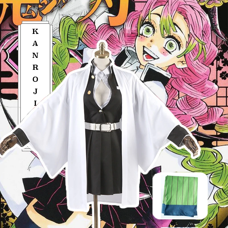 Аниме демон убийца Kimetsu No Yaiba Kanroji Mitsuri косплей костюм парики деревянный меч для