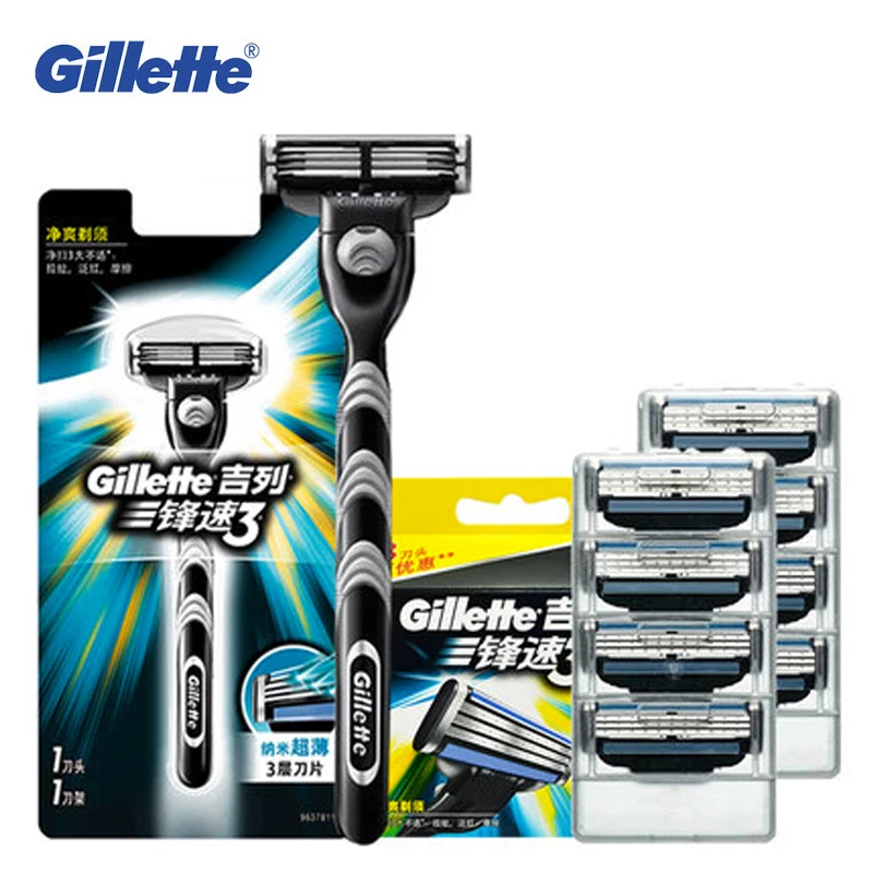 Gillette Mach 3 Men 'S бритвенные лезвия для лица оригинал Mach3 ручная Бритва бороды