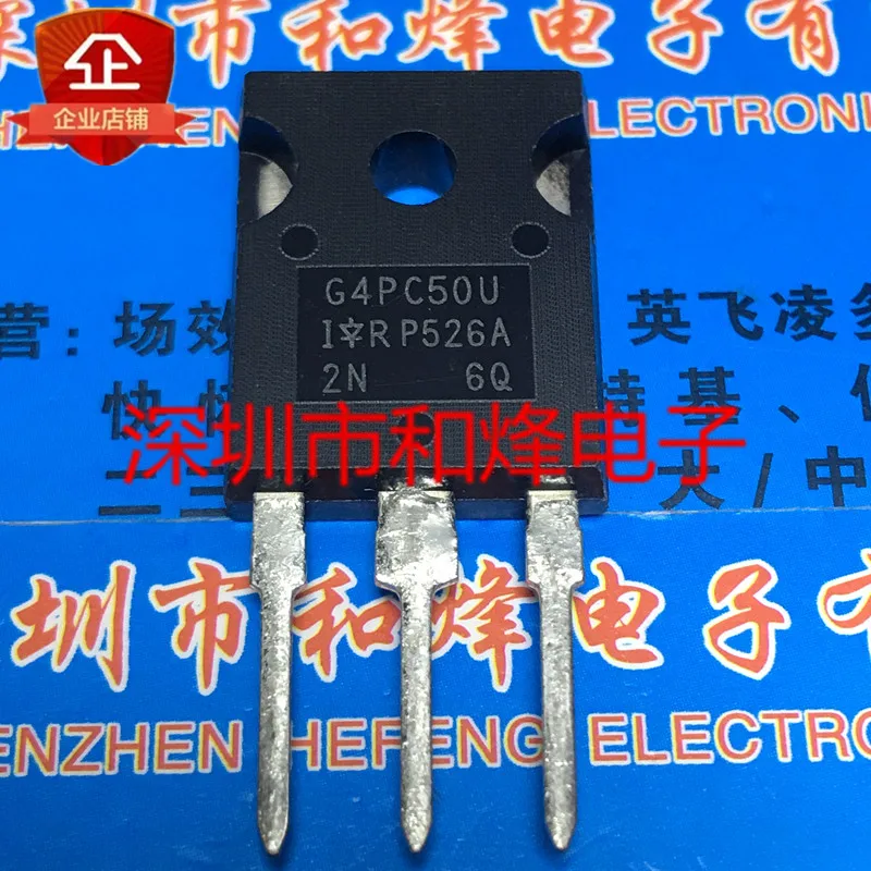 

Original 5pcs/ IRG4PC50U G4PC50U TO-247 600V 27A