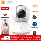 IP-камера Xiaomi Mijia 2K, 1296P, 1080P, HD, Wi-Fi, ночное видение, угол обзора 360 градусов