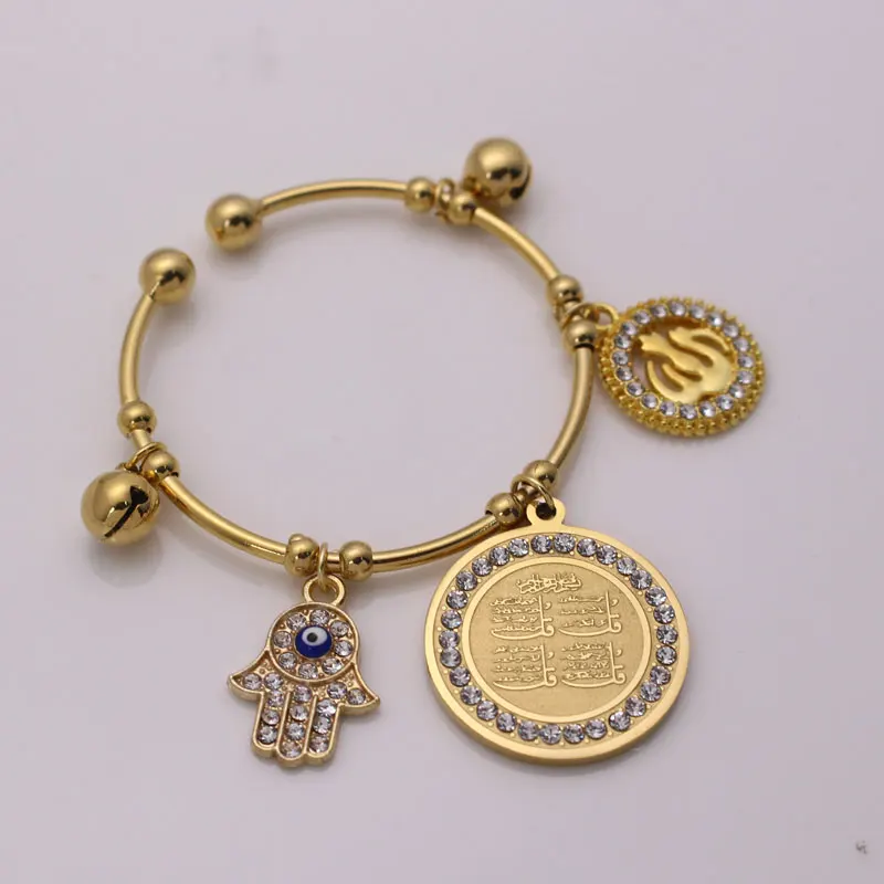 Мусульманский Аллах четыре курса сурас Хамса рука Фатимы медные детские