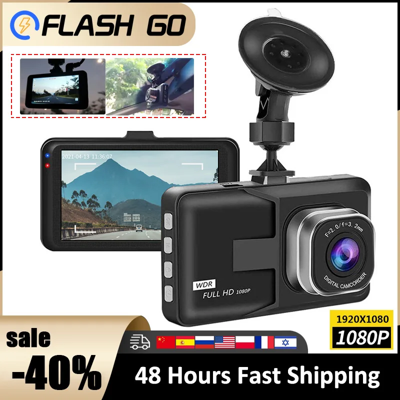 

Car DVR HD 1080P Video Recorder Dash Cam 3" Cycle Recording Camera 4k Video registrar Night Vision Video Recorders DashCam