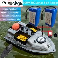 professional 3 hopper fixed speed cruise sonar fish finder rc nest boat 500m 2kg load waterproof radio controlled bait boat toy