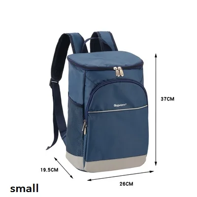 Акция Новое поступление рюкзак сумка кулер с подарочными пакетами для льда