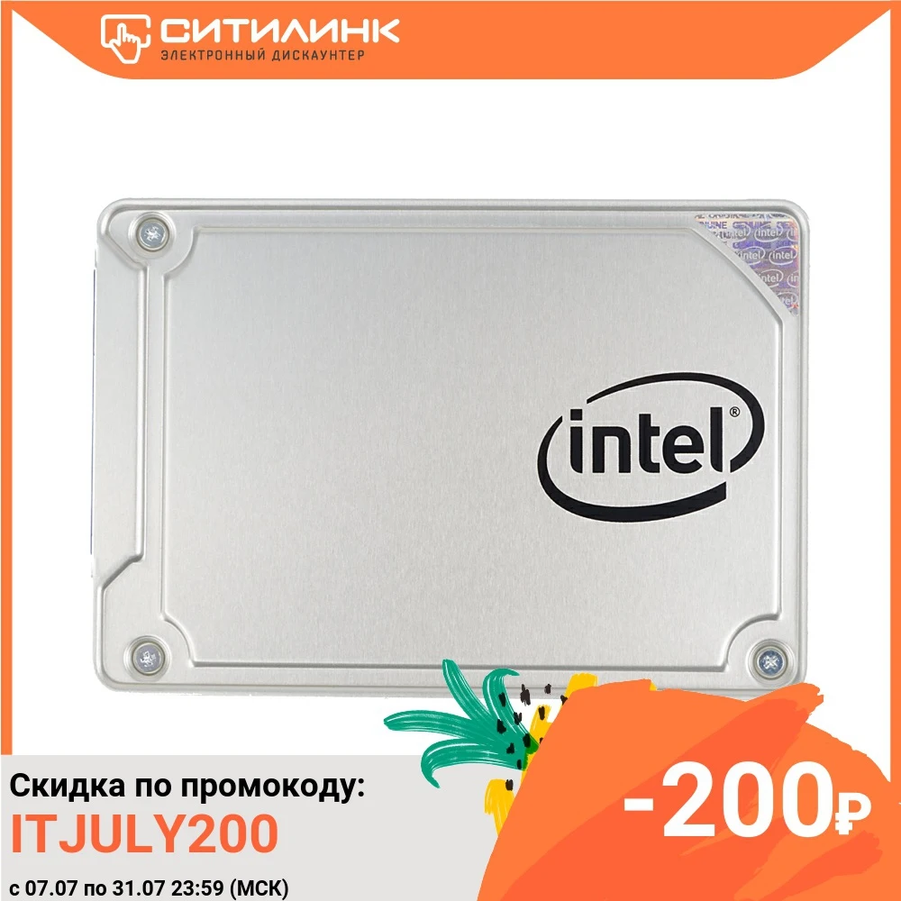 Накопитель SSD Intel Original SATA III 128Gb SSDSC2KW128G8X1 545s Series 2.5&quot|Внешние SSD| |