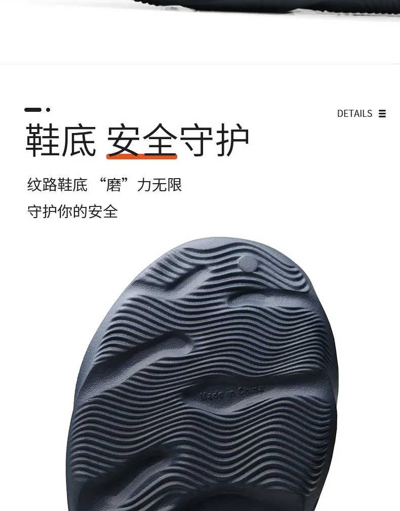 

Xiaomi Mijia Sandals Hole Shoes Home Outdoor Slippers Men and Women Couples Fashion Comfortable Soft Slippers Beach Slipper