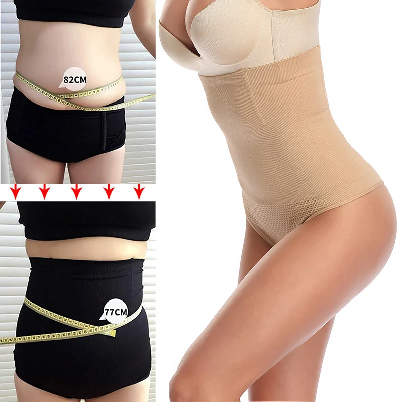 

Womens High Waisted Tummy Control Underwear High Waisted Stomach Control Panties Slimming Body Shaper for Women Seamless Briefs