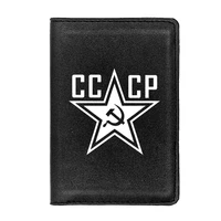 classic fashion luxury ussr badges sickle hammer communism symbol printing high quality leather passport cover holder case