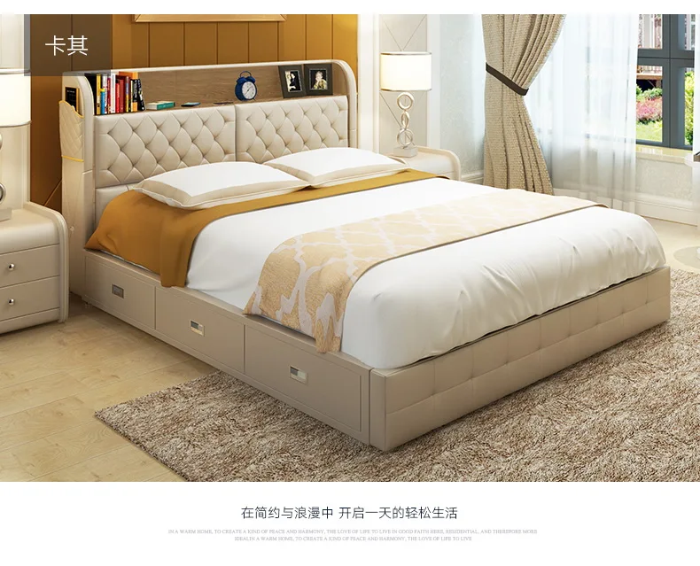 Рама для кровати из натуральной кожи с ящиками хранения современные мягкие