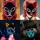 Новая мода светящаяся светодиодная маска разноцветная неоновая светящаяся маска для косплея страшная маска на Хеллоуин маска светильник кой