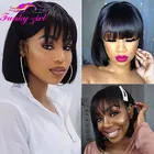 Прямой короткий парик Боб с челкой, бразильские волосы Remy, нет на шнуровке, передний парик, 100% человеческие волосы для женщин, полная машинная работа, дешевые парики