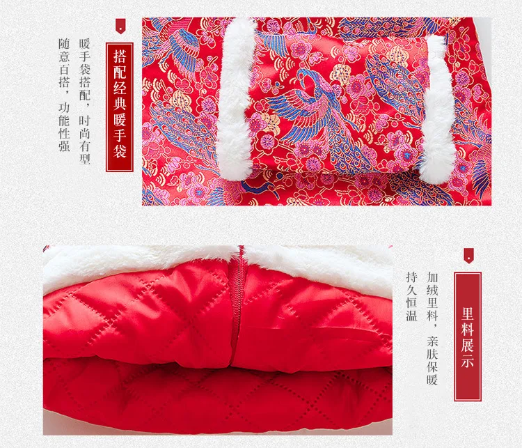 

Girls Chi-pao Vest Kid Chinese Style Tang Costume Waistcoat Children Autumn Winter Thick Vest Girl Jubilation New Year Clothes