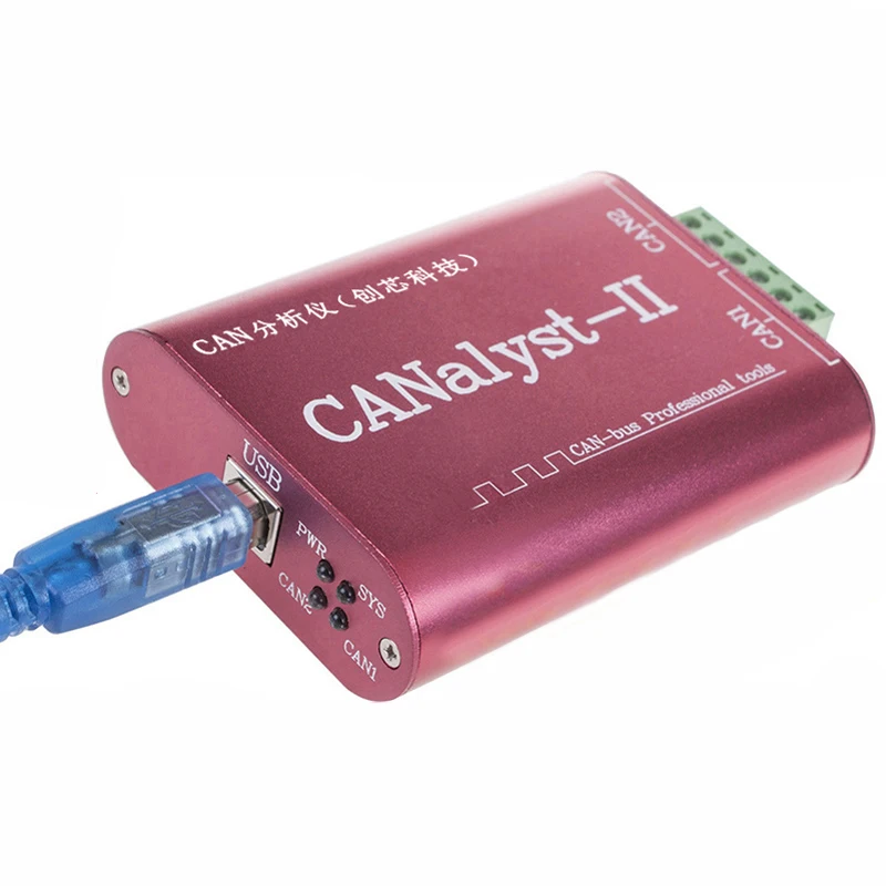 Может анализатор USB может шины CAN-BUS адаптер конвертер CANOpen J1939 DeviceNet USBCAN-2 CANalyst-II