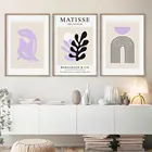 Матиссом плакат сиреневого Абстрактная живопись печати Скандинавская Картина на холсте Современные настенные картины Гостиная домашний декор