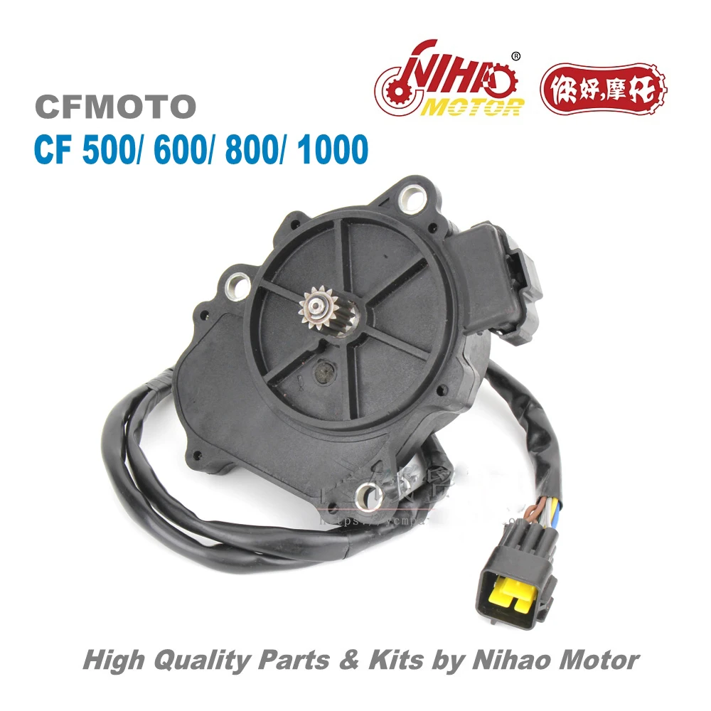 TZ 115 HS400 HS500 HS700 HS800 редукторный двигатель CFMOTO 500cc CF MOTO ATV UTV запчасти для