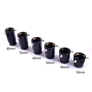 S8308 2-дюймовый удлинитель с тремя винтами с медным кольцом, защитный удлинитель для астрономического телескопа