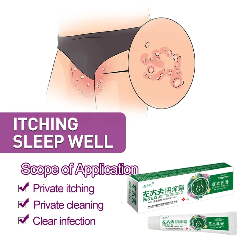 

Remove Odor Antibacterial Cream Eczema Armpit Intimate Ointment Anti-itch Relief Itching Vaginal Private Care Body Cream