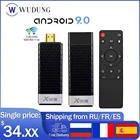 Смарт ТВ-приставка WUDUNGX96S, Android 9, мини-ПК, ТВ-приставка, 4 Гб, 32 ГБ, Amlogic S905Y2, 2,4 дюйма5G, двойной Wi-Fi, BT4.2, ТВ-приставка, медиаплеер, быстрая приставка