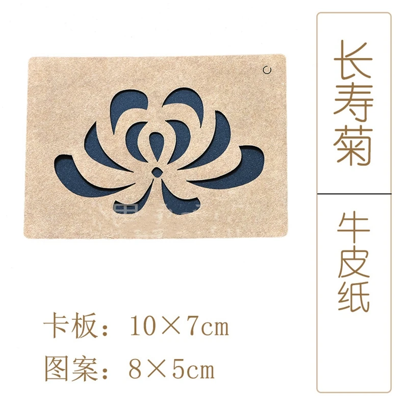 Шаблоны из крафт-бумаги для вышивки маргариток ручной работы любителей