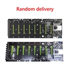 Выдвижная материнская плата для майнинга, 8 шт., 16X, USB2.0, DDR3, слот SODIMM, поддержка 10661333 МГц, слот памяти для майнинга BTC