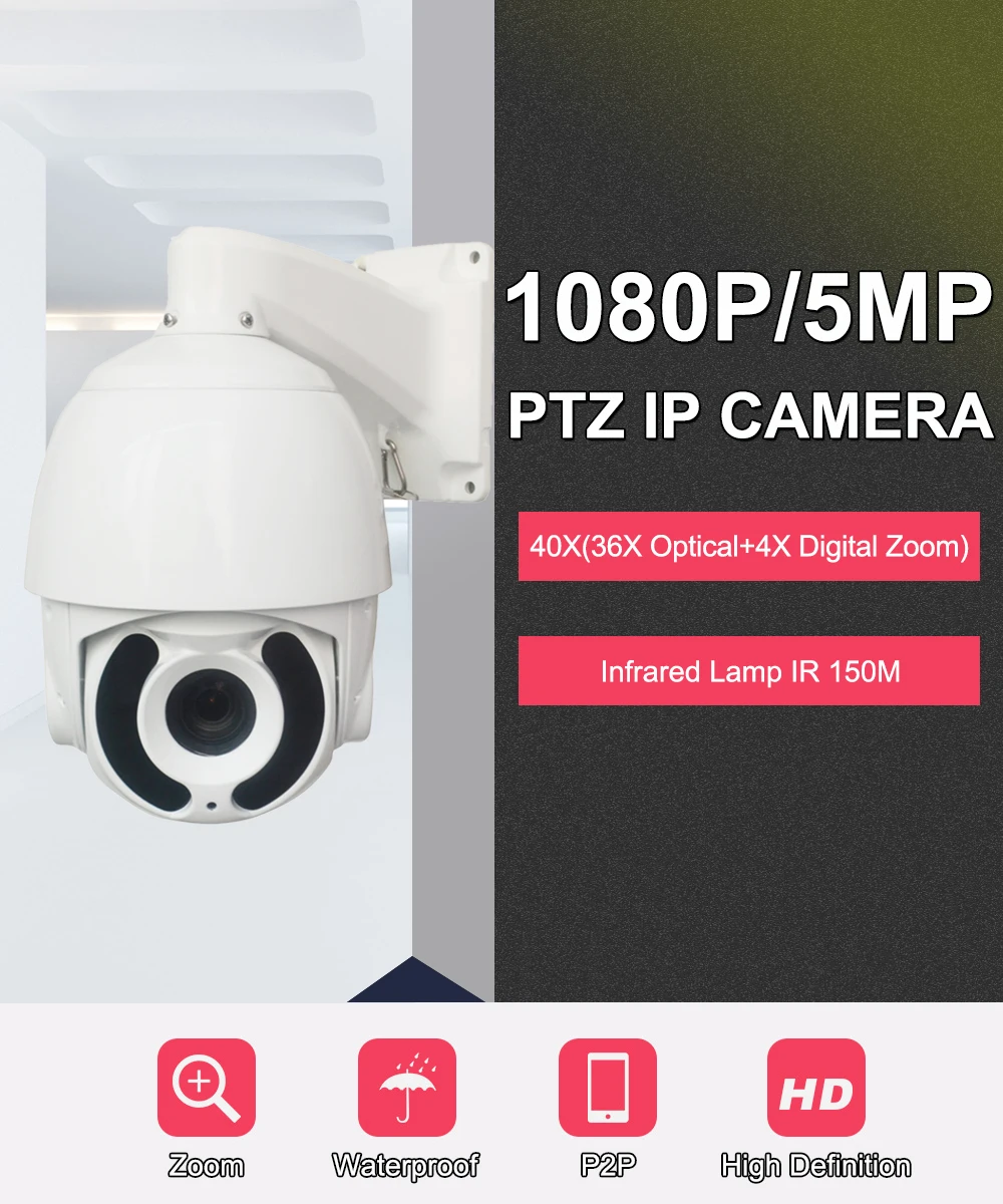 HD 1080P 5MP скорость купольная PTZ IP камера Открытый ИК 150 м 25fps в реальном времени Водонепроницаемый IP66 40X зум 2MP CCTV камера безопасности P2P HiSee