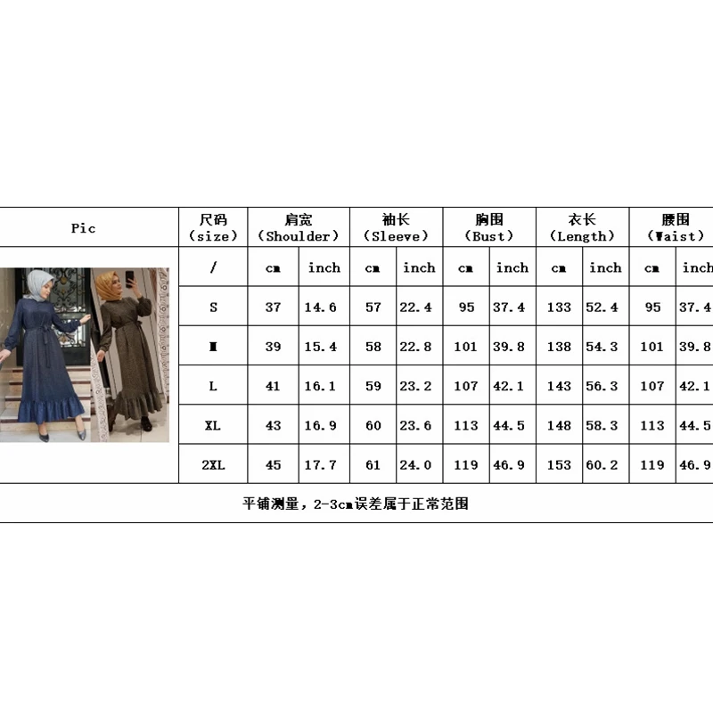 

Lugentolo Muslim Fashion Maxi Dresses for Women Pure Color Crystal Stretch Glitter Knit Dress Summer Long Sleeve Dress