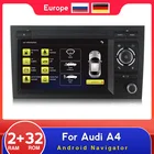 Автомагнитола 2 Din, Android, мультимедийный видеоплеер для Audi A4 B8 B7 B6 S4 RS4 SEAT Exeo 2002-2008, GPS-навигация, 2din, без DVD, Wi-Fi