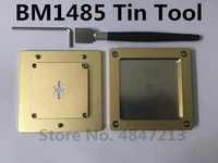 bm1485 asic chip stencil tin tool for l3 l3 l3 ltc litecion miner hash board repair