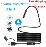 5 5mm7mm8mm endoscope camera 3 in 1 flexible waterproof inspection borescope for android pc 6leds adjustable mini camera